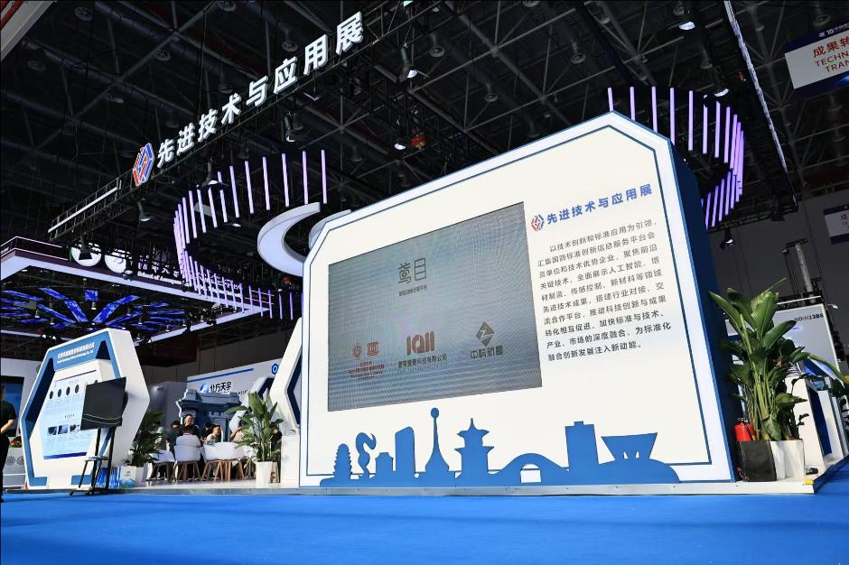 我国科研人员研发出高性能AI边缘计算平台“鸢目”