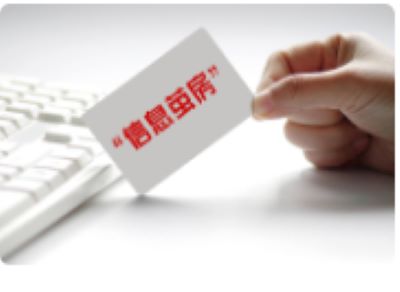 打破信息茧房：在数字时代拓展认知边界