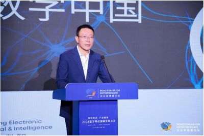 北电数智荆磊：激活算力新引擎，协同推进数字经济高质量发展