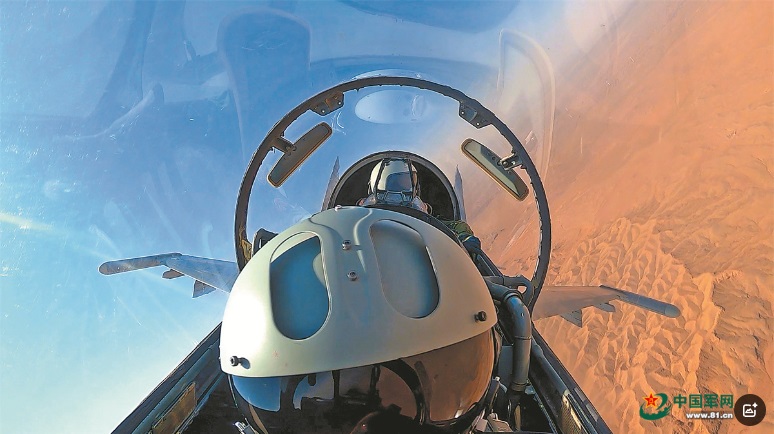 第二届全军飞行安全年会在京举行