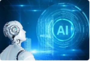 着力降低人工智能应用门槛