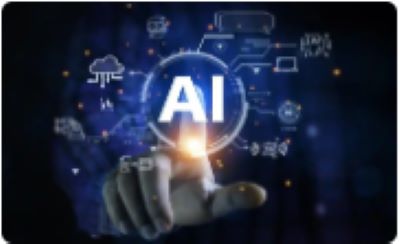 拥抱人工智能变革新机遇