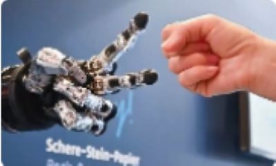 &ldquo;人工智能+&rdquo;赋能千行百业