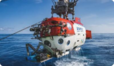 强化海洋战略科技力量