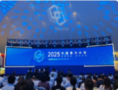 中国算力平台全面贯通