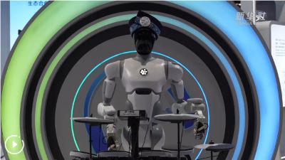 &ldquo;人工智能+&rdquo; 加出无限可能