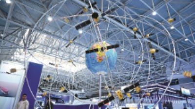 攻坚&ldquo;十四五&rdquo; 非凡这五年丨中国北斗以全新姿态闪耀世界