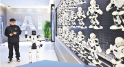 人工智能技术加速应用落地